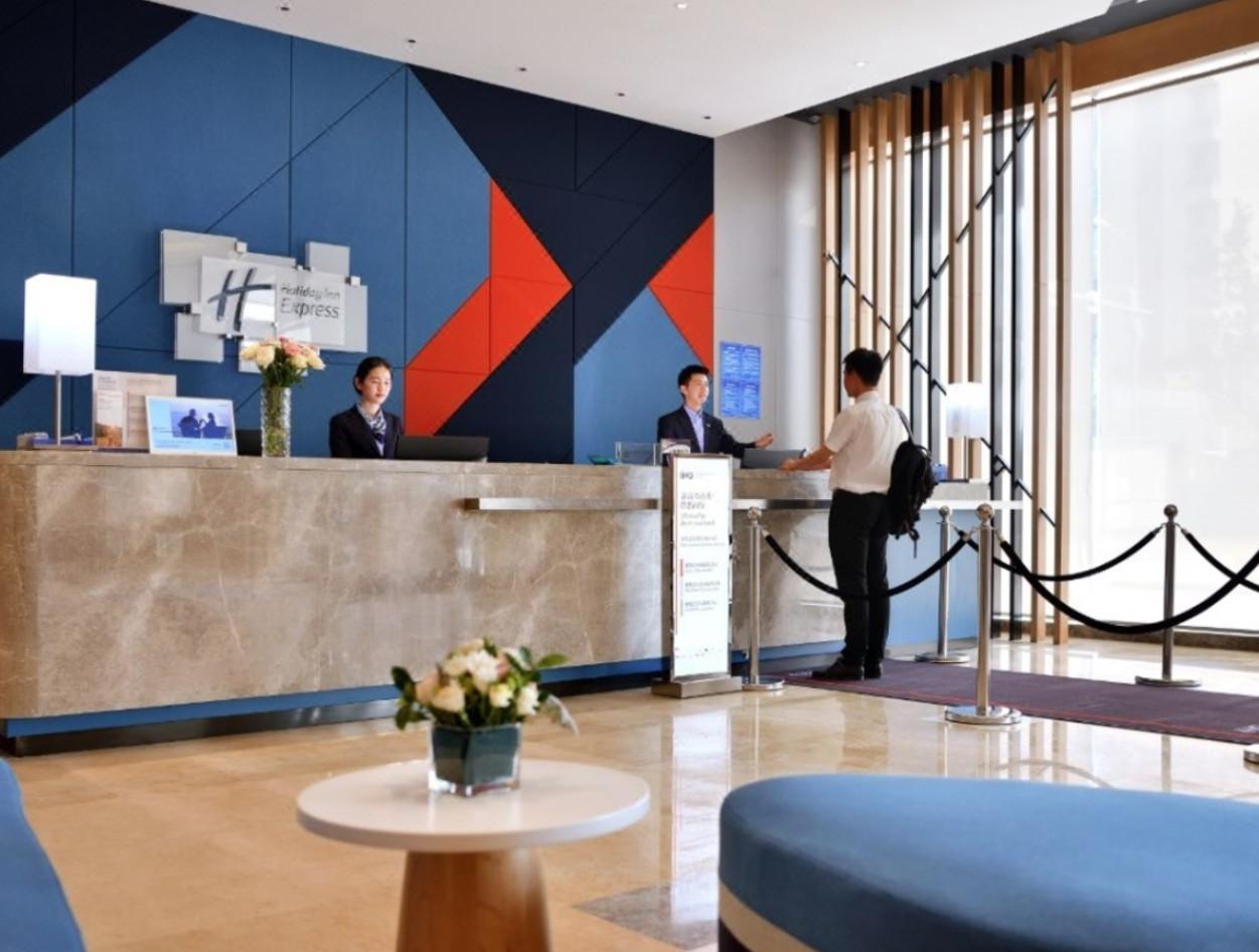 Holiday Inn Express Chengdu Tianhe By Ihg Pixian Екстер'єр фото