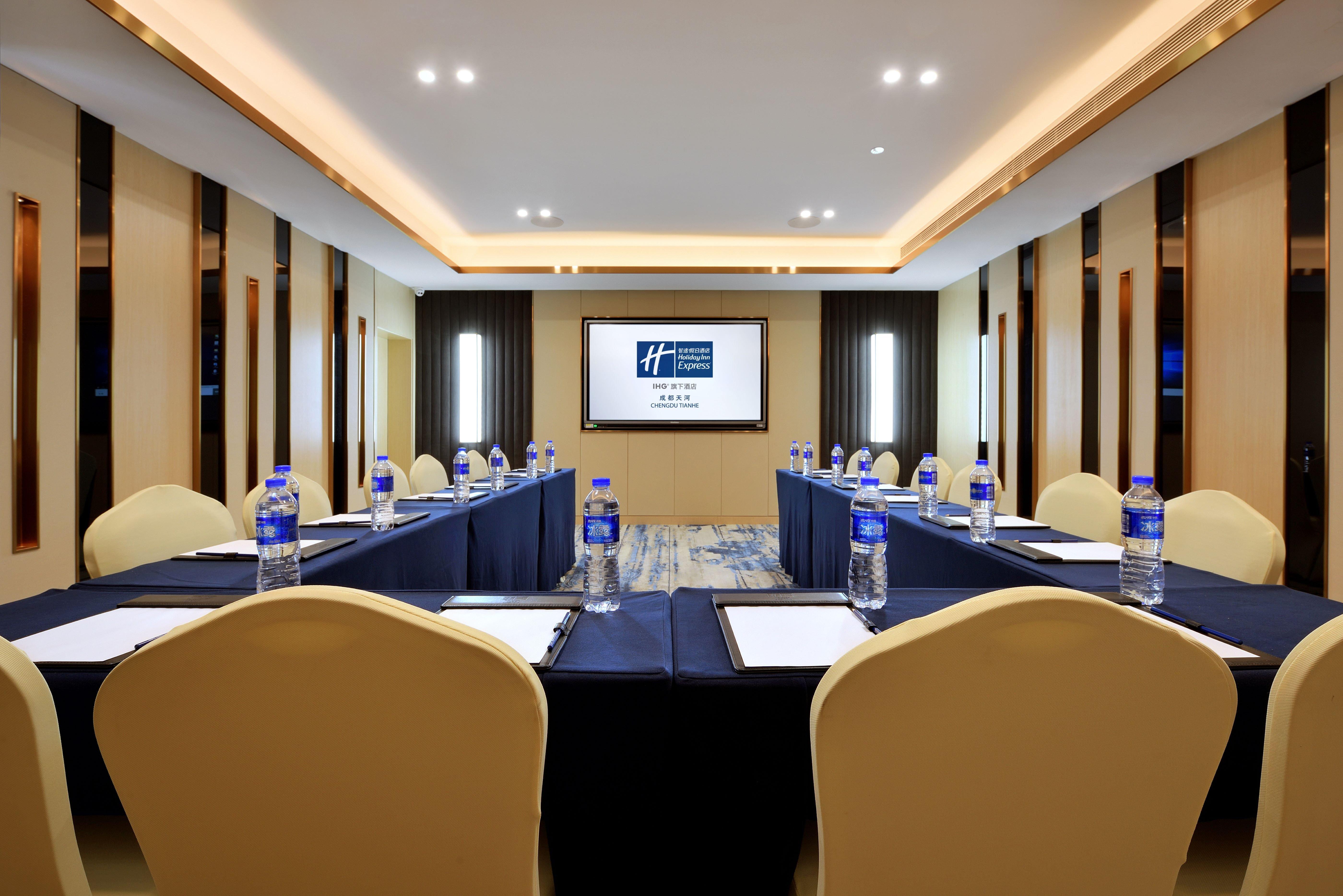 Holiday Inn Express Chengdu Tianhe By Ihg Pixian Екстер'єр фото