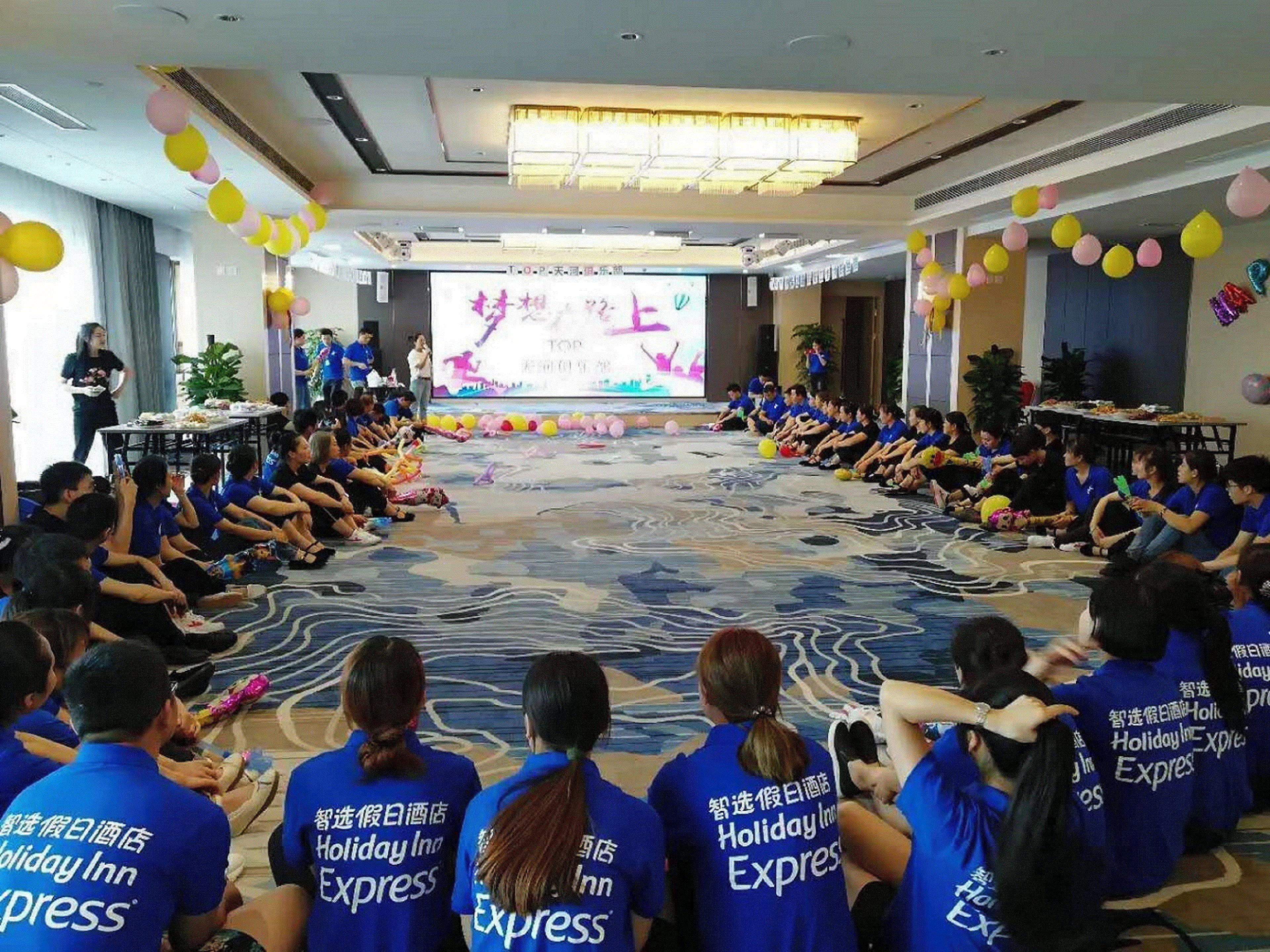 Holiday Inn Express Chengdu Tianhe By Ihg Pixian Екстер'єр фото