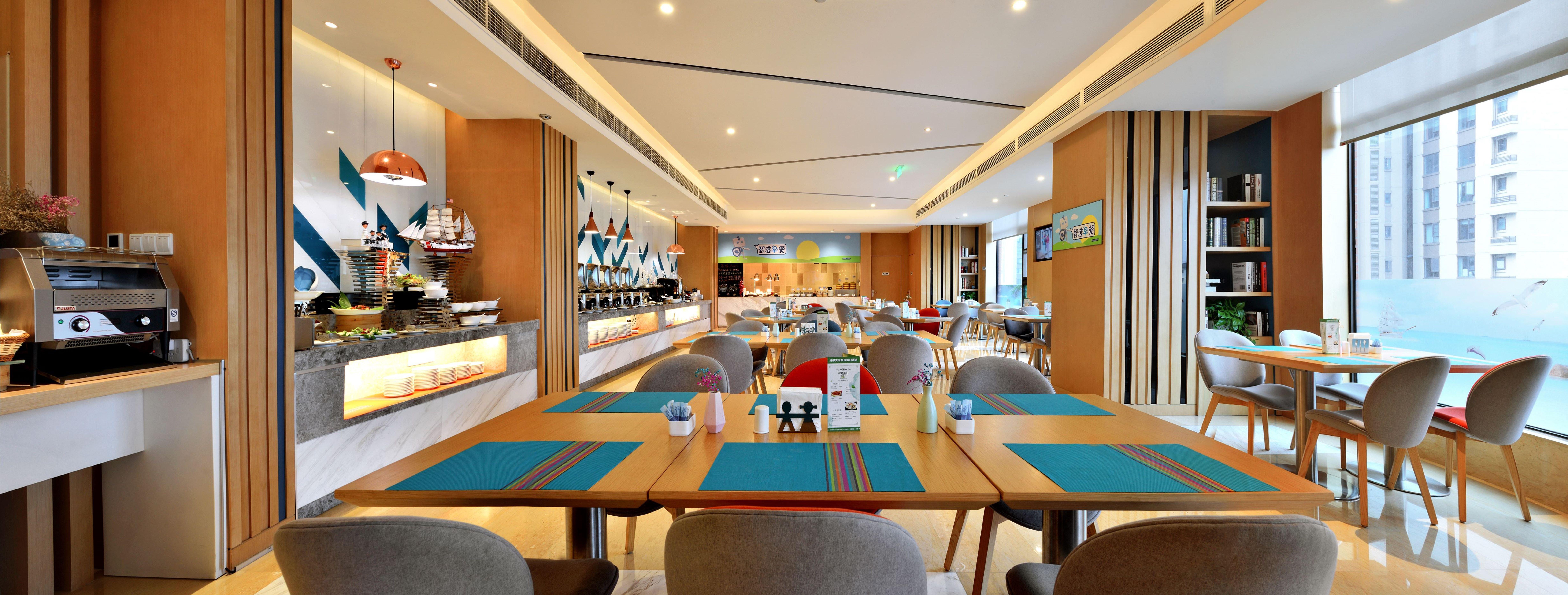Holiday Inn Express Chengdu Tianhe By Ihg Pixian Екстер'єр фото