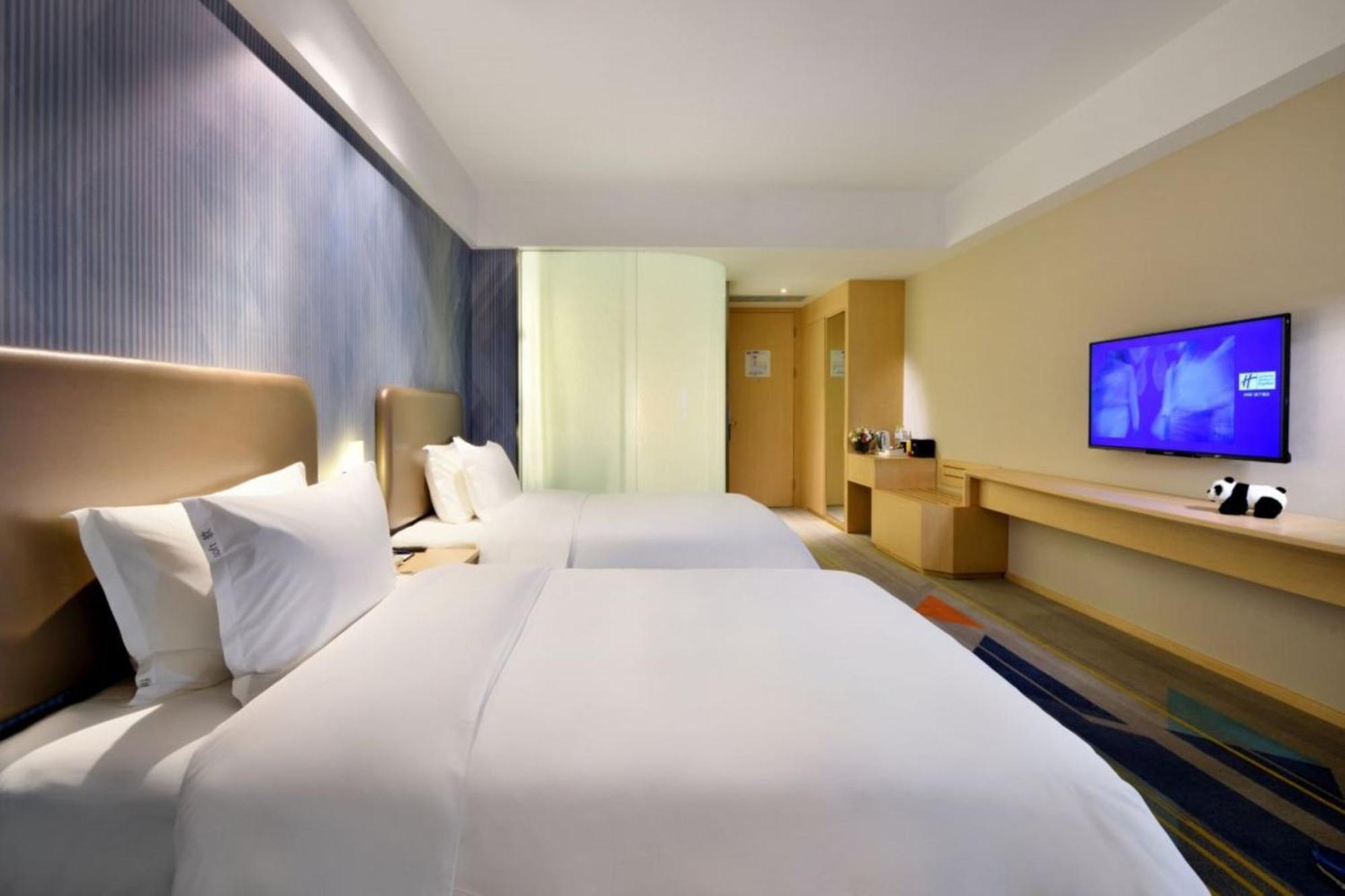 Holiday Inn Express Chengdu Tianhe By Ihg Pixian Екстер'єр фото
