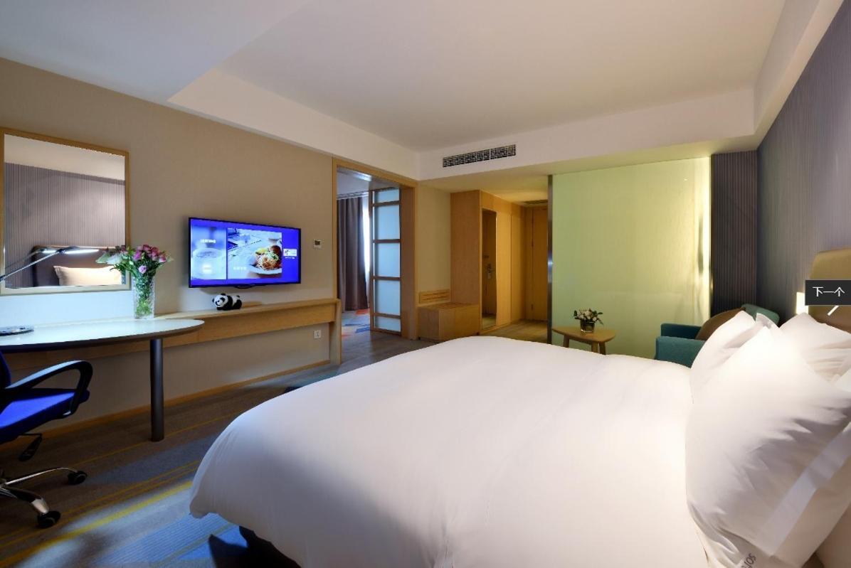 Holiday Inn Express Chengdu Tianhe By Ihg Pixian Екстер'єр фото