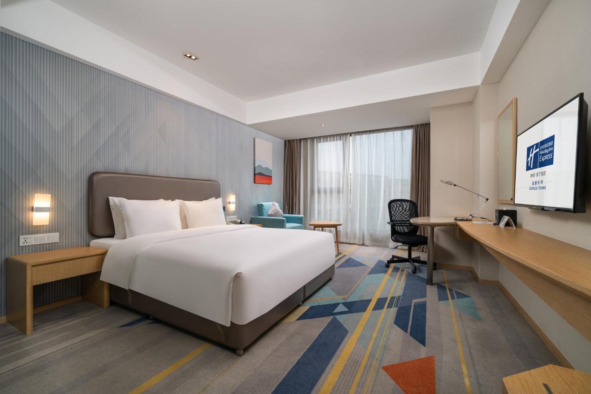 Holiday Inn Express Chengdu Tianhe By Ihg Pixian Екстер'єр фото
