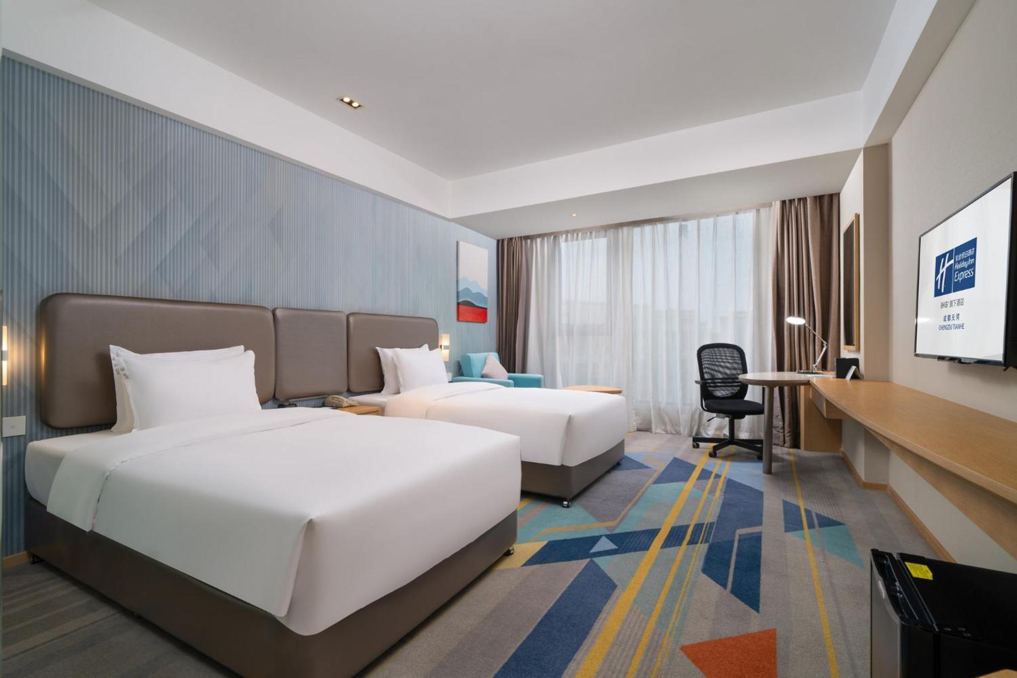Holiday Inn Express Chengdu Tianhe By Ihg Pixian Екстер'єр фото