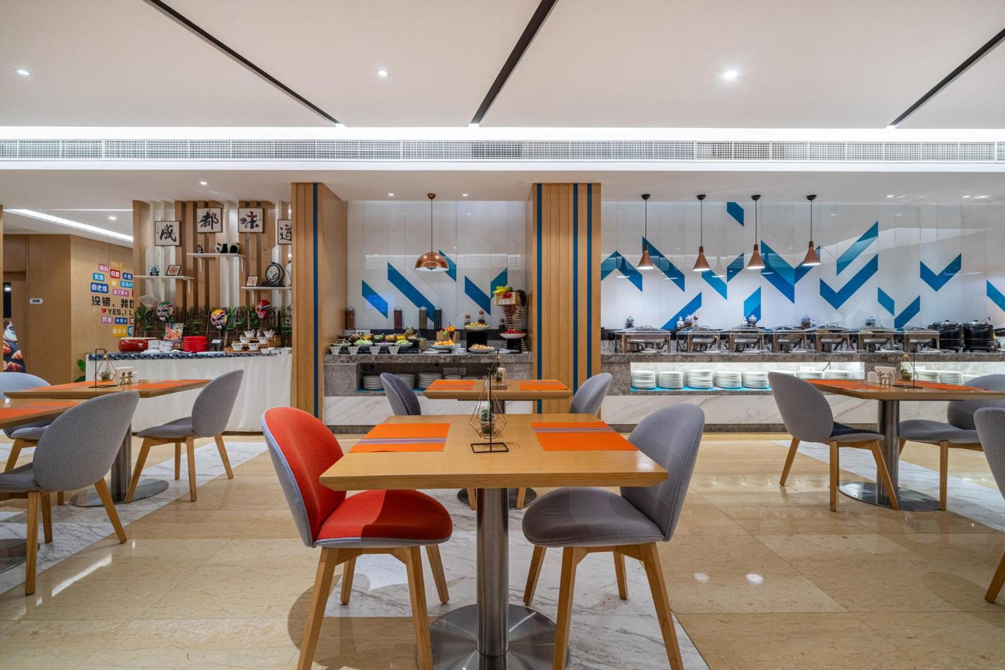 Holiday Inn Express Chengdu Tianhe By Ihg Pixian Екстер'єр фото